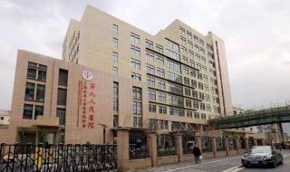 上海祛痘最好的医院 上海祛痘最好的医院