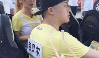 奔跑吧兄弟最后一期 奔跑吧兄弟最后一期