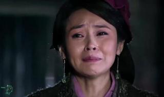 楚汉传奇曹氏扮演者 楚汉传奇曹氏扮演者